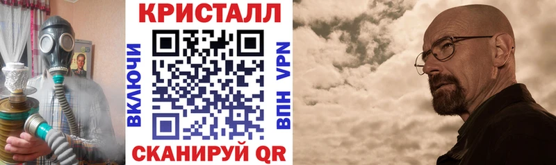 Амфетамин Premium закладки Палласовка