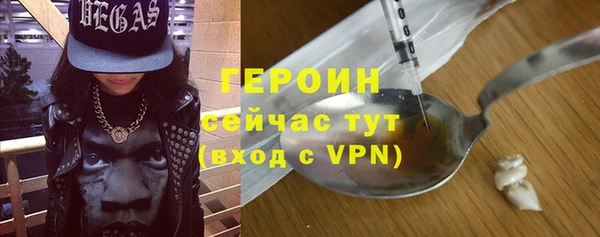 mdpv Горняк