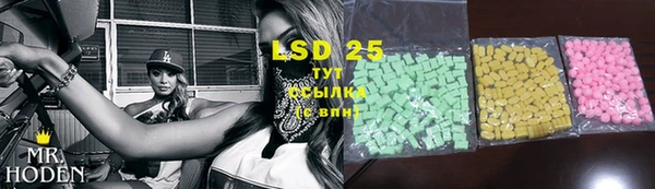 гашиш Михайлов