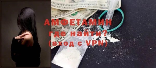 гидропоника Михайловск