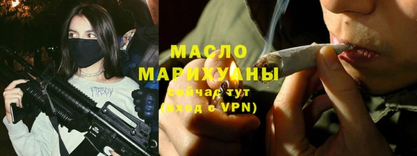 гидропоника Михайловск