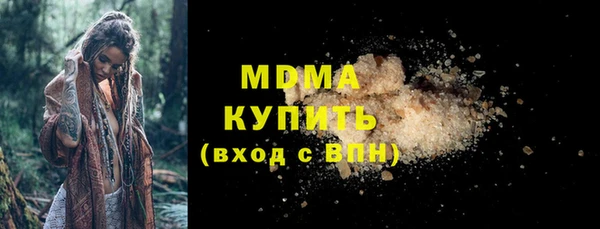 гидропоника Михайловск