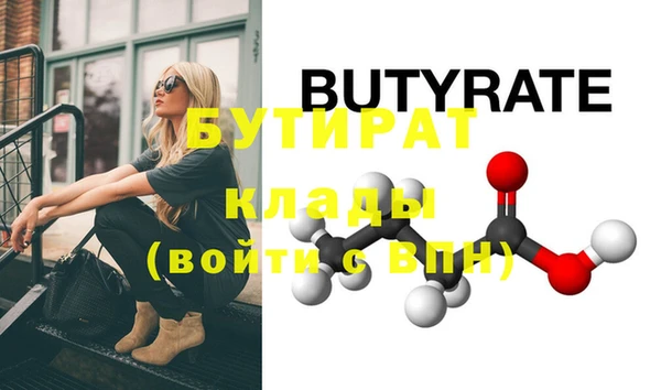 гашиш Михайлов