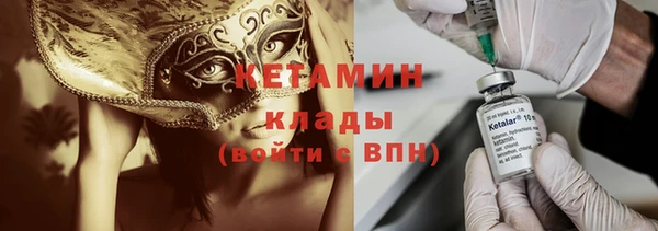 гашиш Михайлов