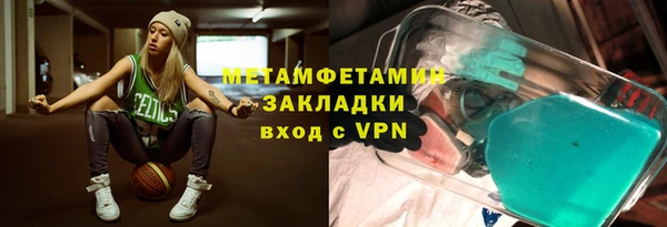 прущая мука Аша