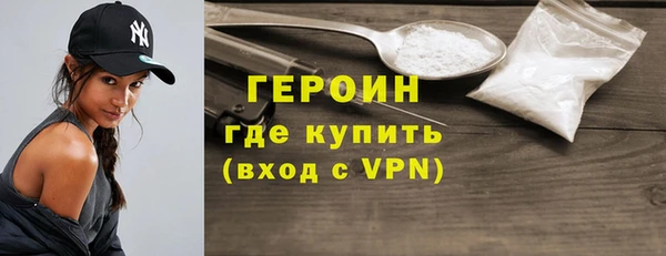 гидропоника Михайловск