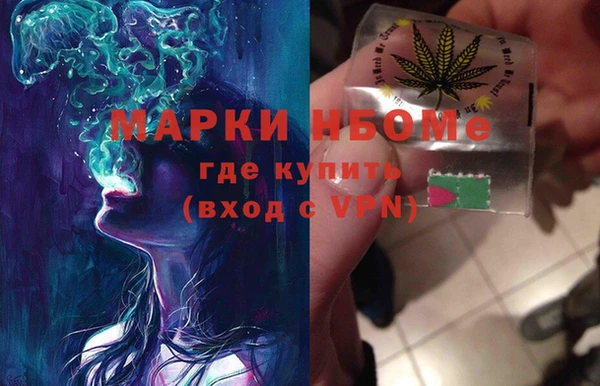 mdpv Горняк