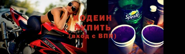 прущая мука Аша