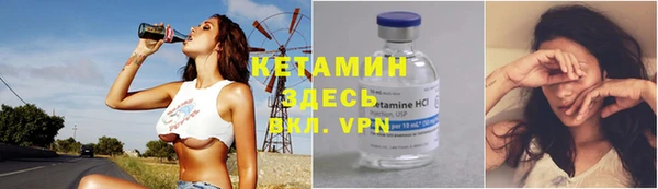 гашиш Михайлов
