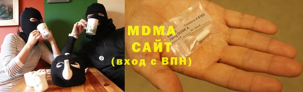 прущая мука Аша
