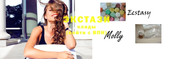 гашиш Михайлов