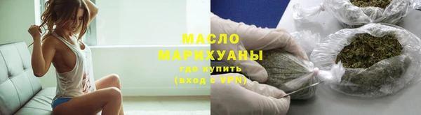 mdpv Гусиноозёрск