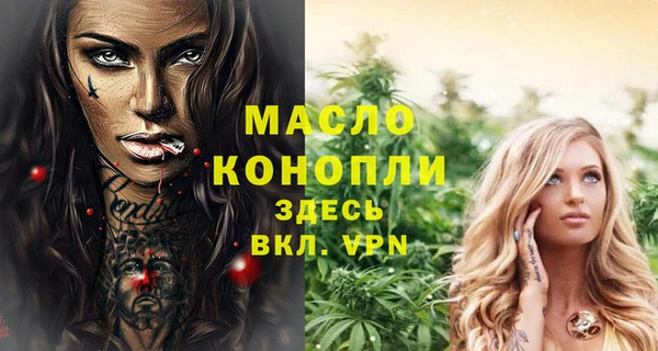 кокаин премиум Ахтубинск