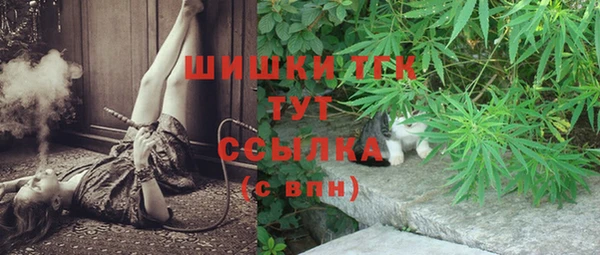 кокаин Навашино