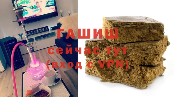 соль курить ск Михайловка