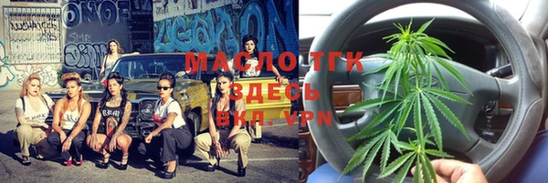 гидропоника Михайловск