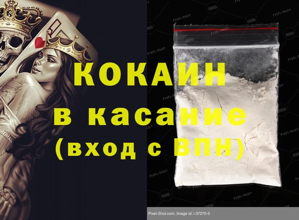 гидропоника Михайловск