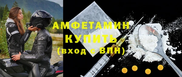 гашиш Михайлов