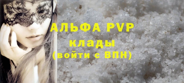 гашиш Михайлов
