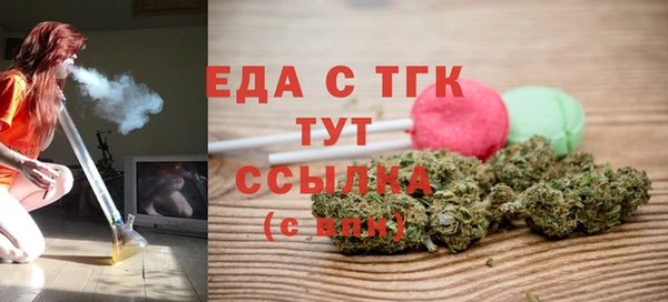гидропоника Михайловск