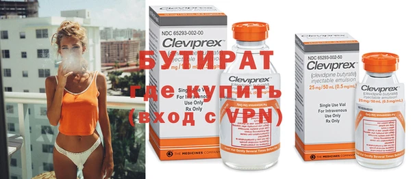 гашиш Михайлов