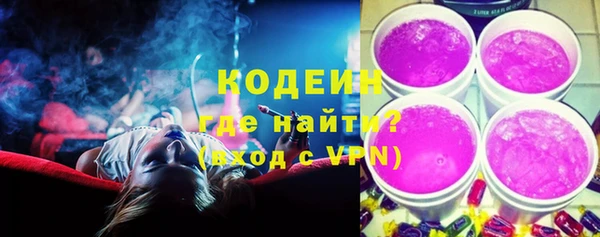 гашиш Михайлов