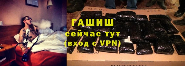 гидропоника Михайловск